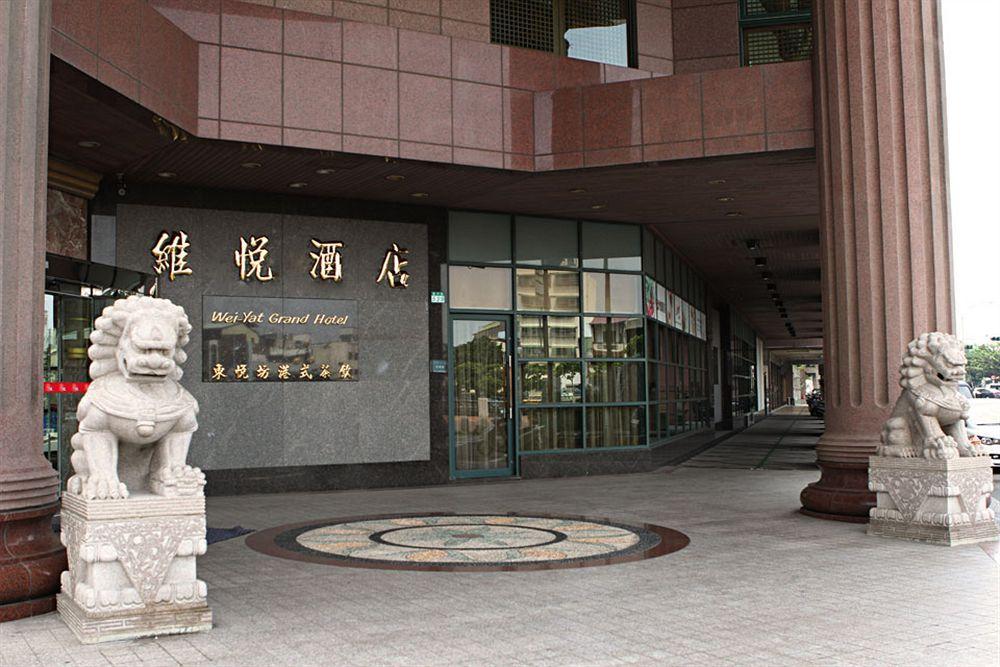 Wei-Yat Grand Hotel Tainan Esterno foto